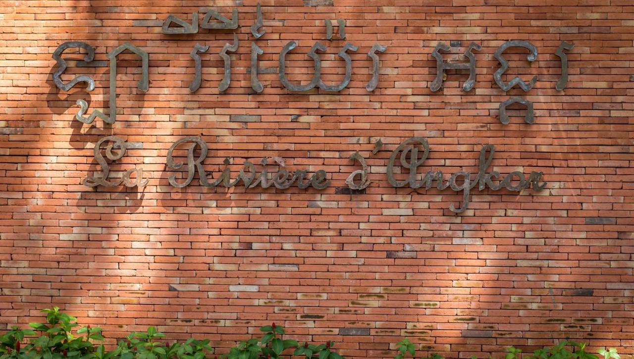 La Riviere D' Angkor Resort Siem Reap Luaran gambar